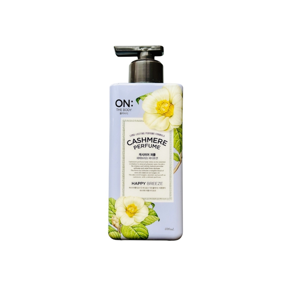 ON: THE BODY Cashmere Happy Breeze Body Lotion